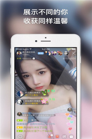 vr制作软件app 20170829113401520.jpg