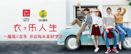 QQ音乐正式版下载