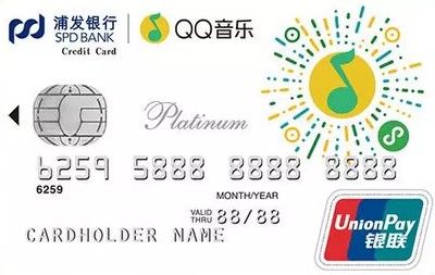 QQ音乐正式版下载