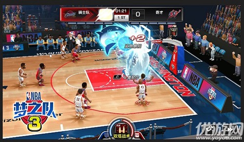 准备开赛！《NBA梦之队3》安卓预下载抢先开放