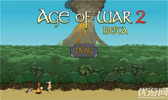 时代战争2手机版下载截图欣赏