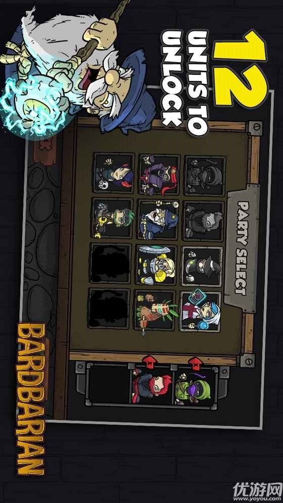 摇滚勇士中文破解版截图欣赏