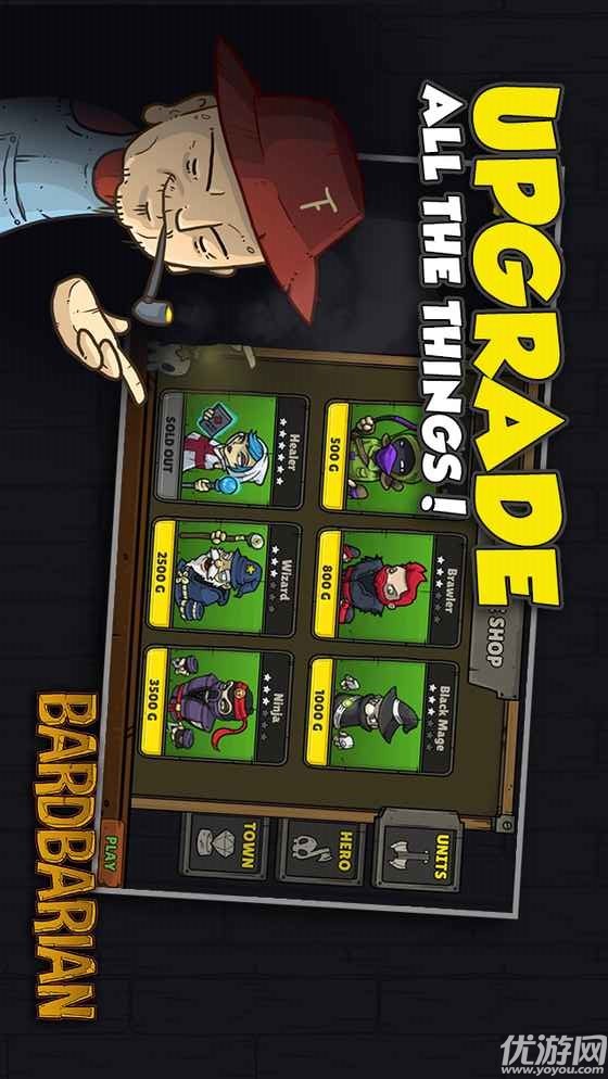 摇滚勇士中文破解版截图欣赏