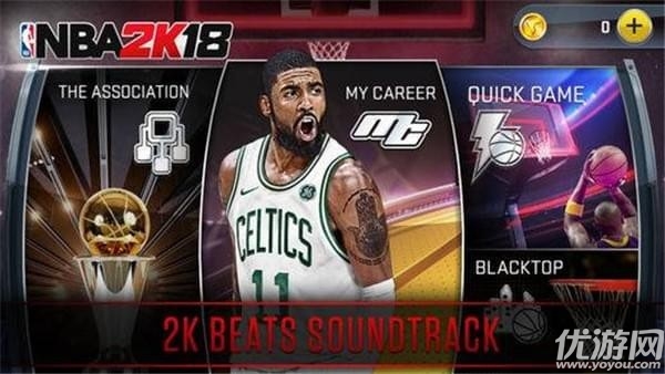 NBA 2K18手机版下载
