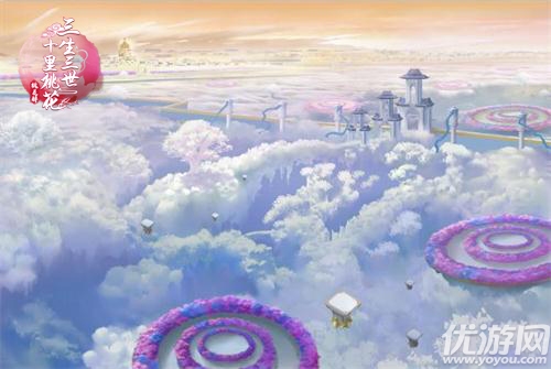 三生三世十里桃花桃花醉无限元宝版