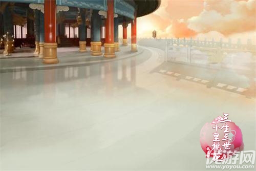 三生三世十里桃花桃花醉无限元宝版