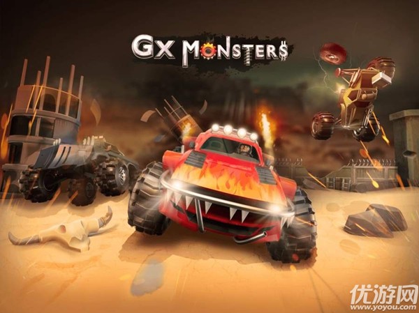GX怪物赛车手游下载游戏截图