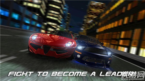 飙车3D手机版下载游戏截图