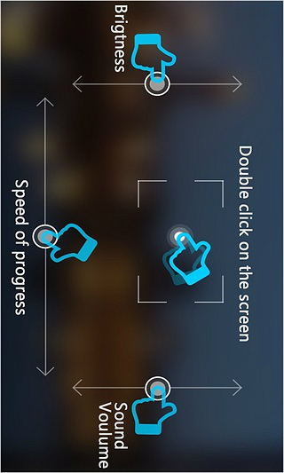 万能播放器截图欣赏
