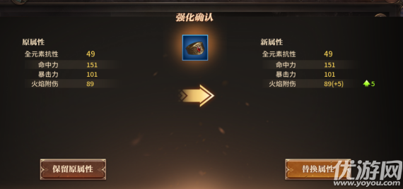 奇迹魔域手机版下载
