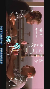 播放大师app下载截图欣赏