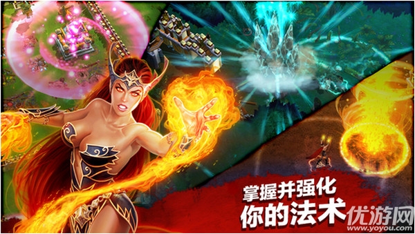 英雄之战不朽之地破解版下载