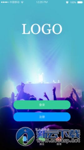 可可DJ官方手机版