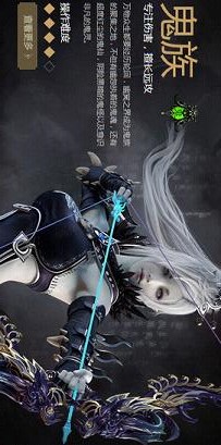 西游之路手游九游版下载截图欣赏