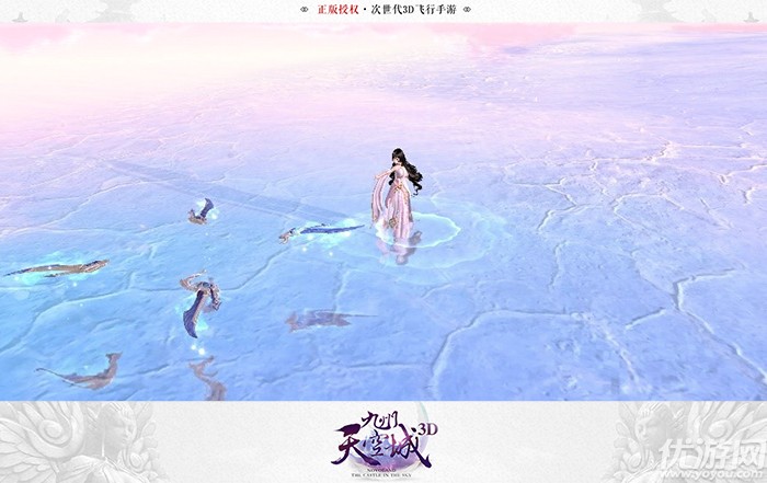 《九州天空城3D》新资料片“天空的妖刃姬”震撼来袭
