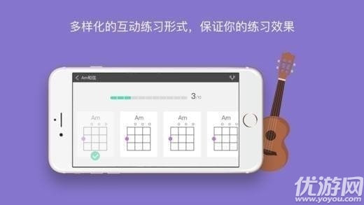 AI音乐学院官方手机版
