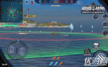 战舰与荣耀安卓版下载