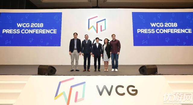 WCG2018发布会：明年4月曼谷首赛 4大新板块公布