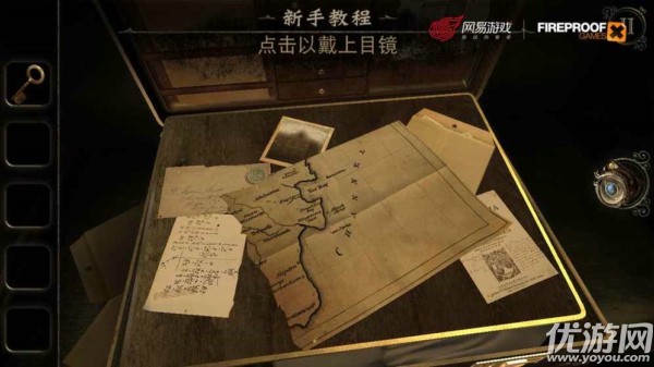 迷室3网易中文版截图欣赏