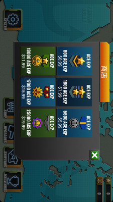 死亡战舰下载截图欣赏