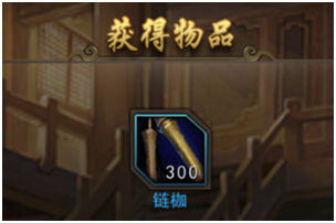 攻城三国手游九游版下载