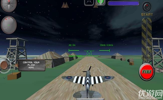 喷火战斗机最新版