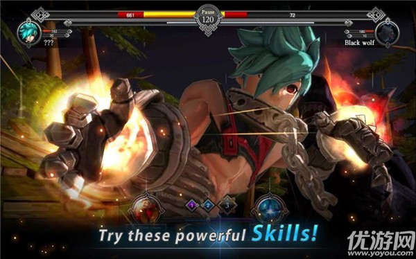 星陨官方版截图欣赏