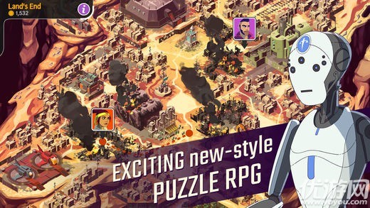 前往地球手机版下载截图欣赏