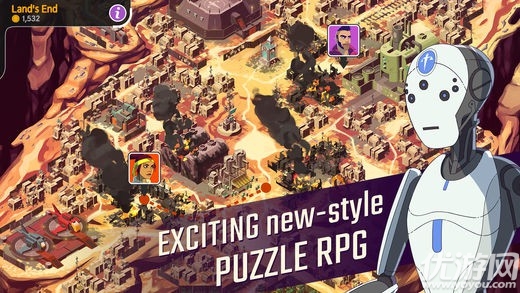 前往地球手机版下载