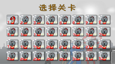 大便超人手机版截图欣赏