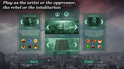 惊奇游戏手机版下载截图欣赏