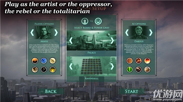 惊奇游戏手机版下载