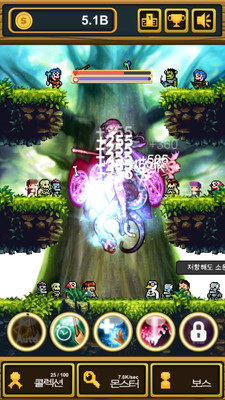 围攻勇者团官方版下载截图欣赏