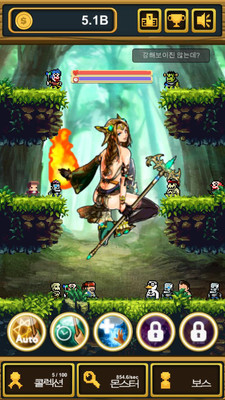 围攻勇者团官方版下载截图欣赏