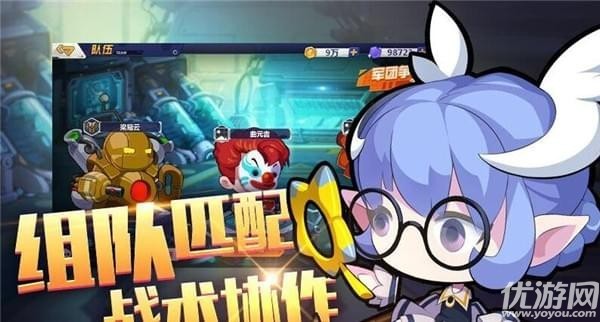 造梦大作战游戏下载截图欣赏