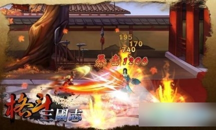 格斗三国志游戏下载截图欣赏