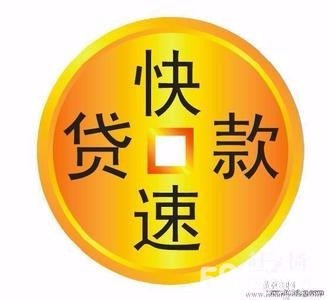 总共有 2 条记录