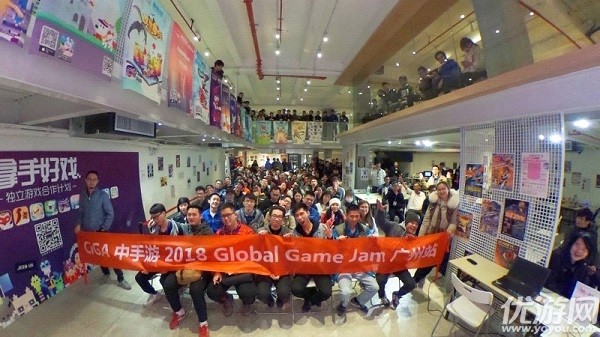 快看!这37款游戏将霸屏手机 中手游GGJ广州站纪实