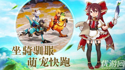 超能对决手游下载截图欣赏