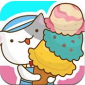 猫冰淇淋店手机版