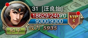 戮仙战纪九游版下载