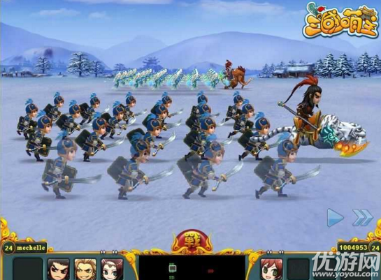 三国萌主下载截图欣赏