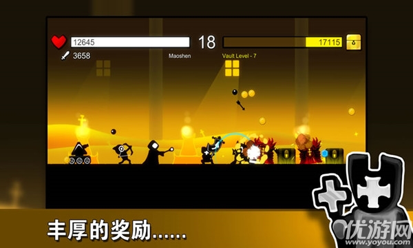 部落荣耀手游下载