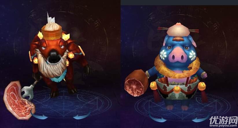 魔神战域官方版截图欣赏