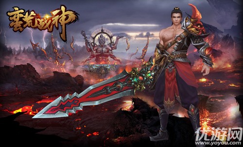 蛮荒战神下载截图欣赏