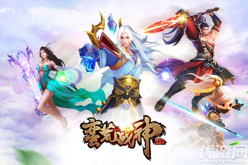蛮荒战神下载截图欣赏