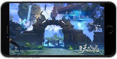 决战九州城手游九游版下载