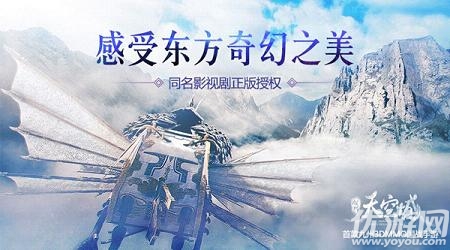 决战九州城手游九游版下载