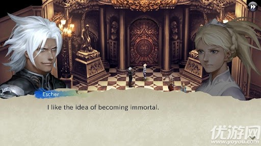 混沌之戒2无限金币版下载截图欣赏