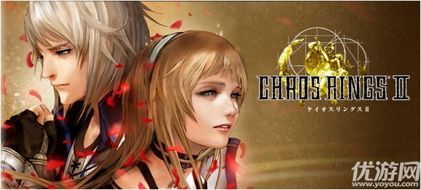 混沌之戒2无限金币版下载